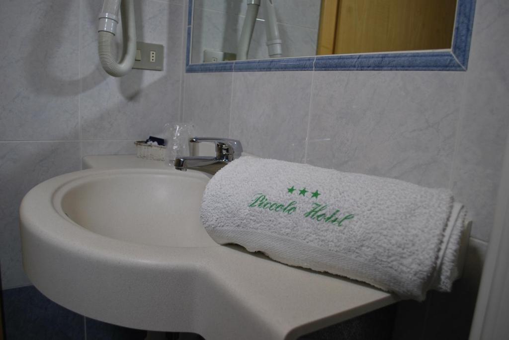 Piccolo Hotel Канацеи Номер фото
